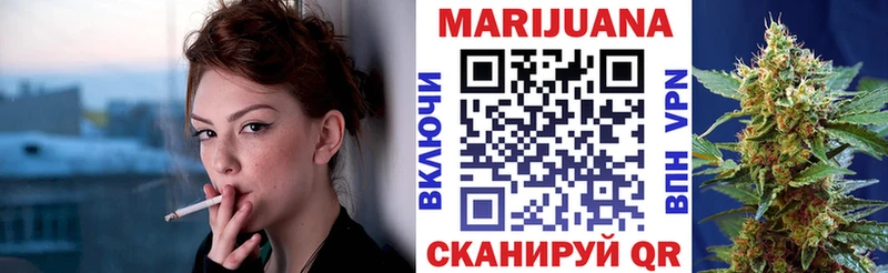 Где продают наркотики Зеленокумск A PVP  ГАШИШ  ссылка на мегу ТОР  ГЕРОИН  COCAIN  МАРИХУАНА 