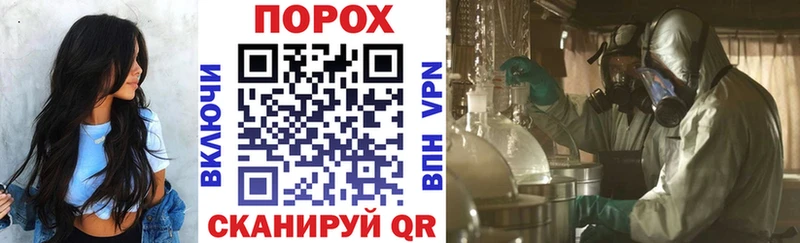 Amphetamine 98% цены Зеленокумск