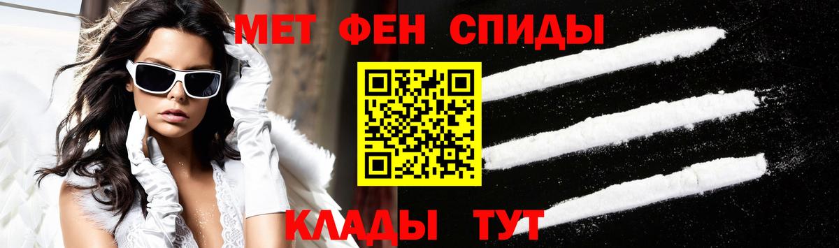 Зеленокумск  АМФ  МЕГА ссылки  АМФЕТАМИН 97%  Вход с VPN 