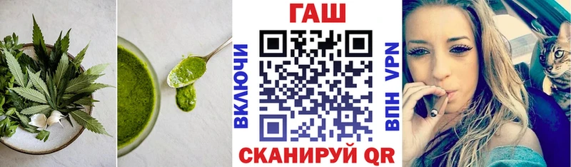 Canna-Cookies марихуана  Зеленокумск 