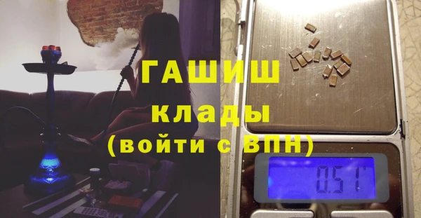 a pvp Алзамай