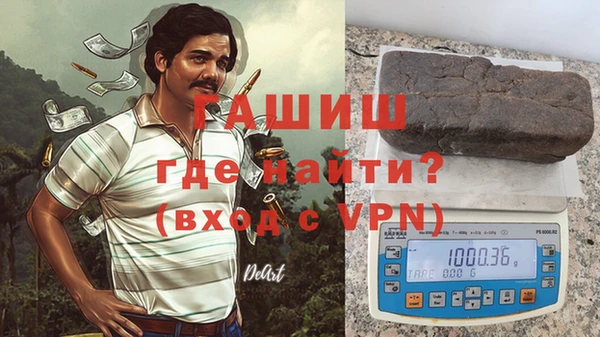 гидропоника Алексин