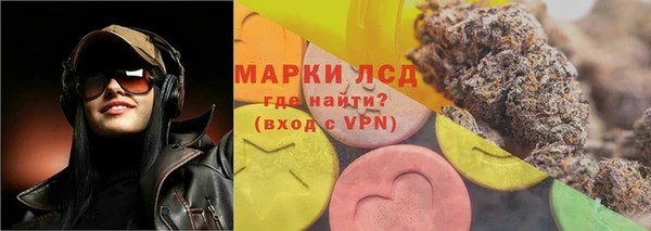 СК Алексеевка