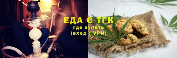 гидропоника Алексин