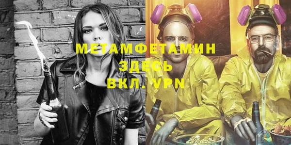 a pvp Алзамай