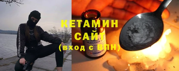 гидропоника Алексин