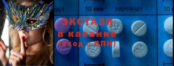СК Алексеевка
