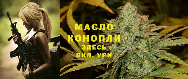 марки lsd Абаза