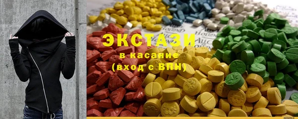 СК Алексеевка
