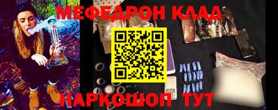 ALPHA PVP Кумертау
