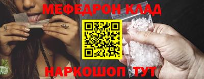 прущие крисы Кулебаки