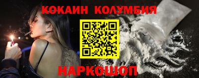 ALPHA PVP Кумертау