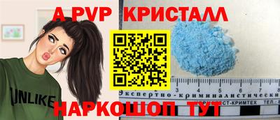 прущие крисы Кулебаки
