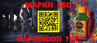 ALPHA PVP Кумертау