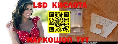 ALPHA PVP Кумертау