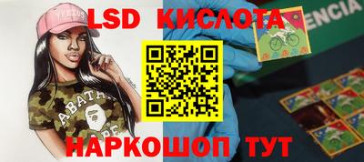 прущие крисы Кулебаки