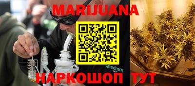прущие крисы Кулебаки