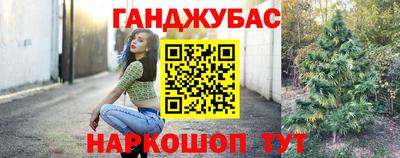 ALPHA PVP Кумертау