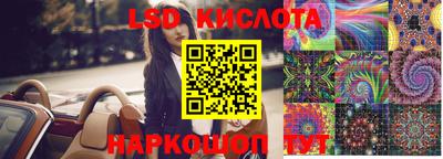 кокс Кунгур