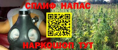 ALPHA PVP Кумертау