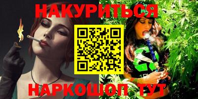 ALPHA PVP Кумертау