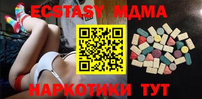 прущие крисы Кулебаки