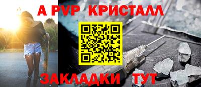кокс Кунгур