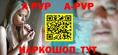 прущие крисы Кулебаки