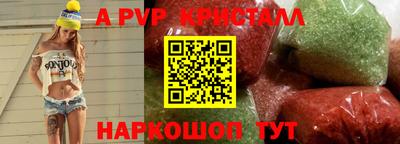 прущие крисы Кулебаки