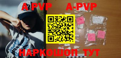 кокс Кунгур