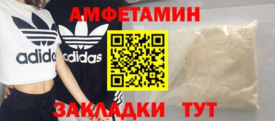 кокс Кунгур