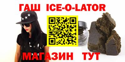 прущие крисы Кулебаки