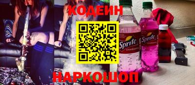 а пвп мука Лесосибирск