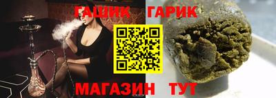 ALPHA PVP Кумертау