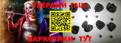 кокс Кунгур