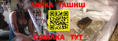 ALPHA PVP Кумертау