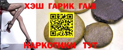 кокс Кунгур