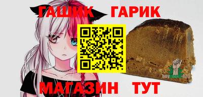 кокс Кунгур