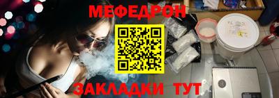 ALPHA PVP Кумертау