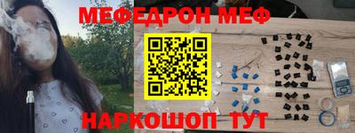 прущие крисы Кулебаки