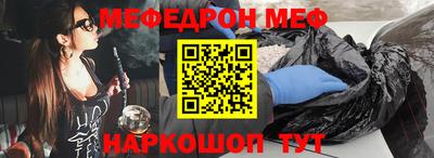 прущие крисы Кулебаки