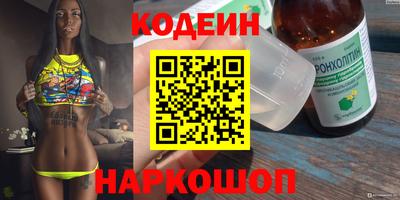 ALPHA PVP Кумертау