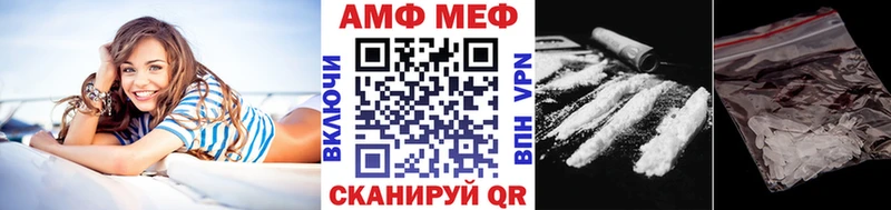 мориарти наркотические препараты  Зеленокумск  Первитин Декстрометамфетамин 99.9% 